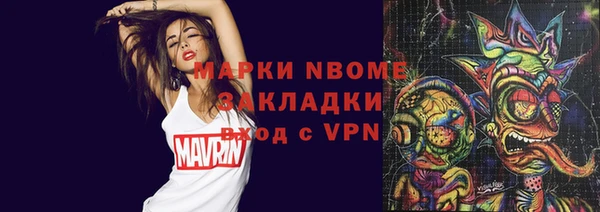 ECSTASY Алексин