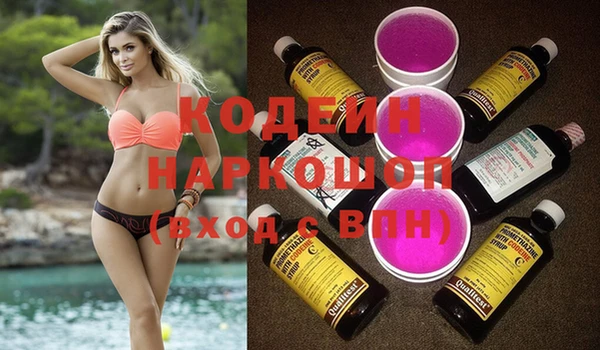 ECSTASY Алексин