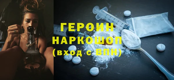 PSILOCYBIN Алзамай