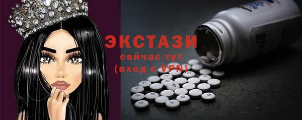 шишки Алексеевка