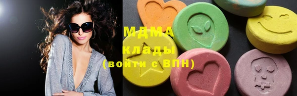 шишки Алексеевка