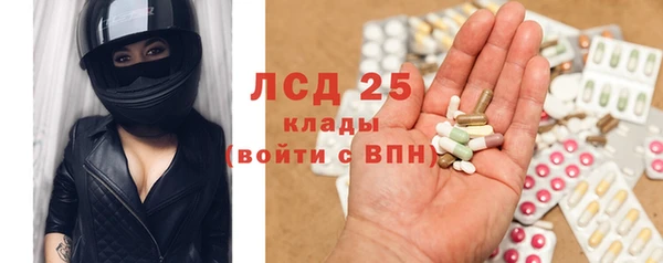 ECSTASY Алексин