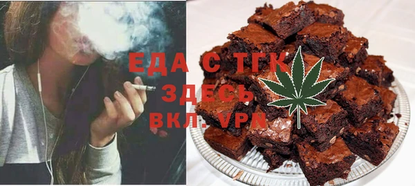 ECSTASY Алексин