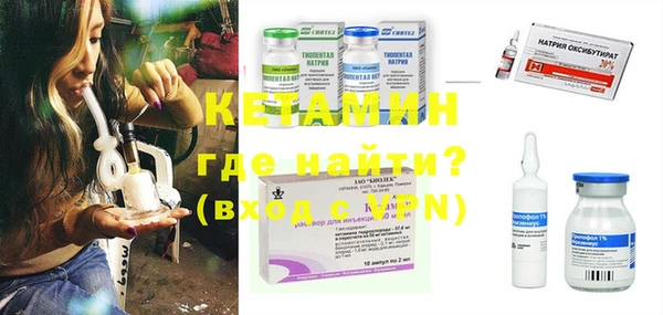 ECSTASY Алексин