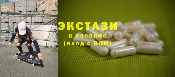 PSILOCYBIN Алзамай