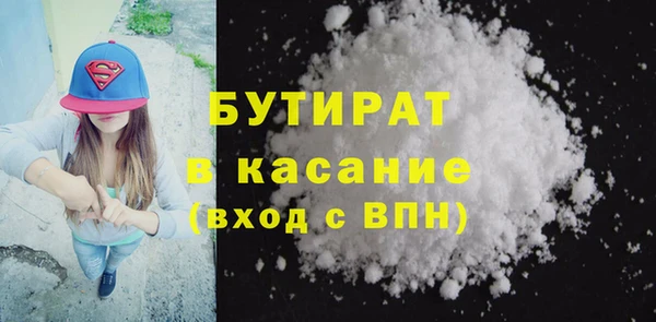 PSILOCYBIN Алзамай