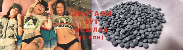 PSILOCYBIN Алзамай