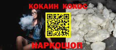 MDMA Балаково