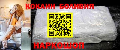 MDMA Балаково