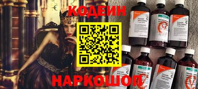 MDMA Балаково