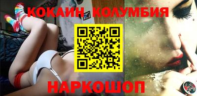 скорость Балахна