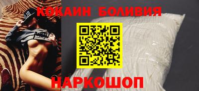 MDMA Балаково