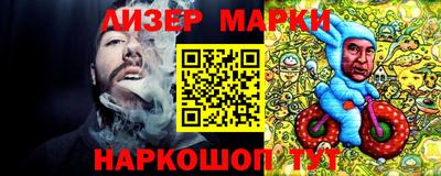 MDMA Балаково