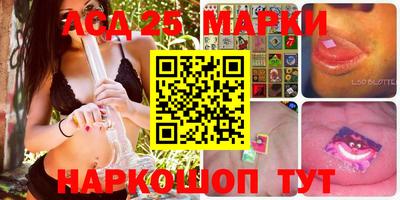MDMA Балаково