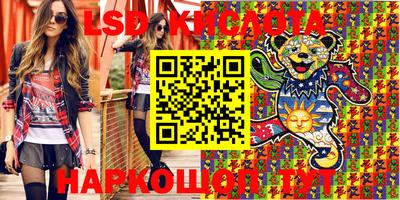 MDMA Балаково