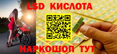 скорость Балахна