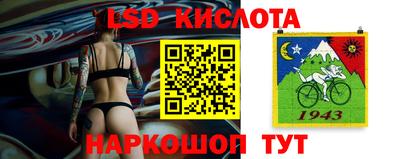 скорость Балахна