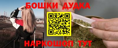 MDMA Балаково
