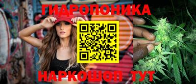 MDMA Балаково