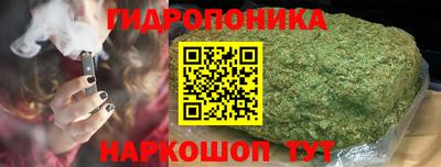 MDMA Балаково