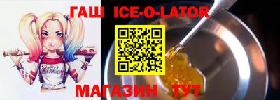 скорость Балахна