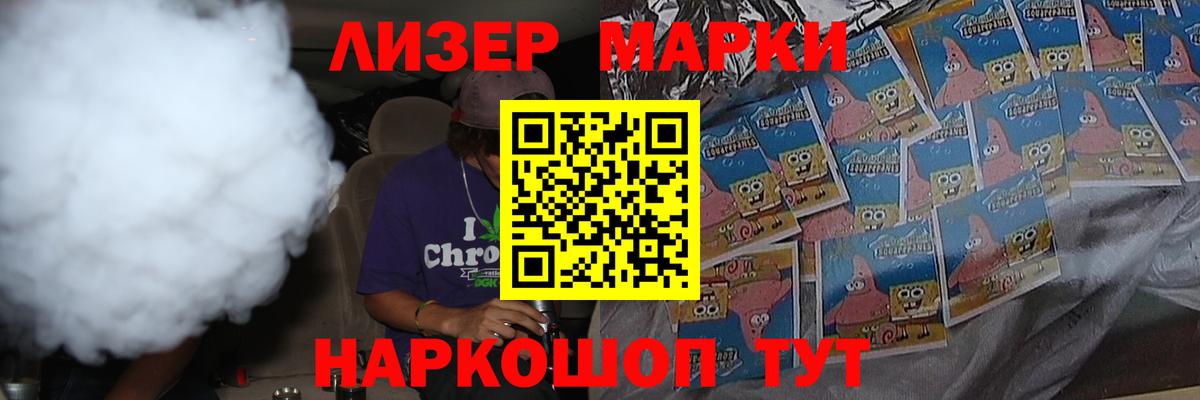 Ахтубинск  Лсд 25 экстази ecstasy  Вход с VPN  LSD-25 экстази  Лсд 25 экстази ecstasy 