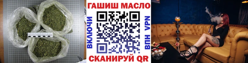 mega как войти  Ахтубинск  Дистиллят ТГК вейп с тгк 